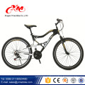Bicicleta de bicicleta Alibaba hecha en China / bicicleta de freno de disco / bicicletas de montaña de doble suspensión
